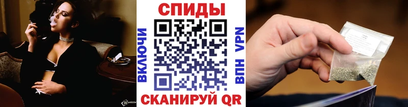 площадка как зайти  Шадринск  Бутират бутандиол  продажа наркотиков 