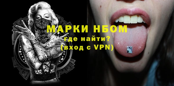 ECSTASY Алексин