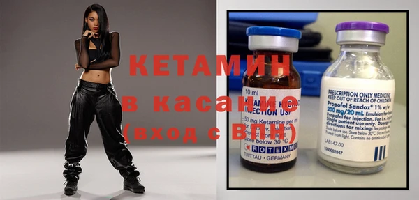 ECSTASY Алексин
