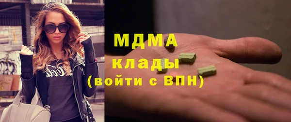 ECSTASY Алексин