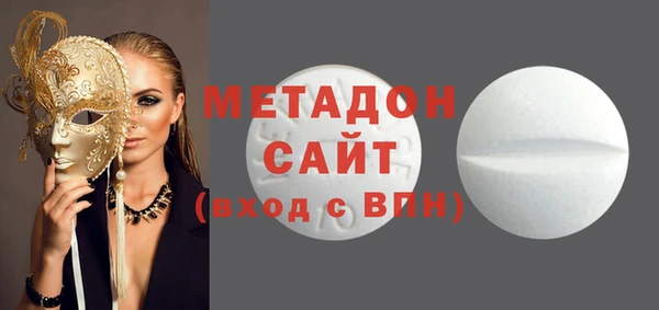 ALPHA-PVP Алзамай