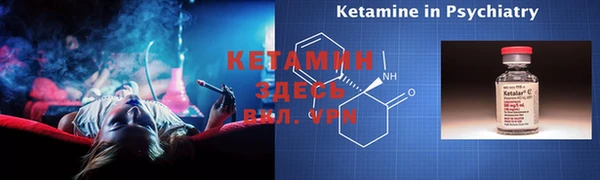 мефедрон VHQ Медногорск