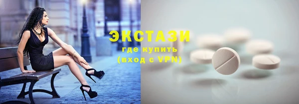 ALPHA-PVP Алзамай