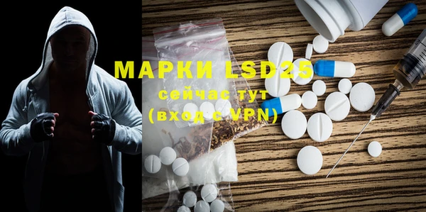 ECSTASY Алексин