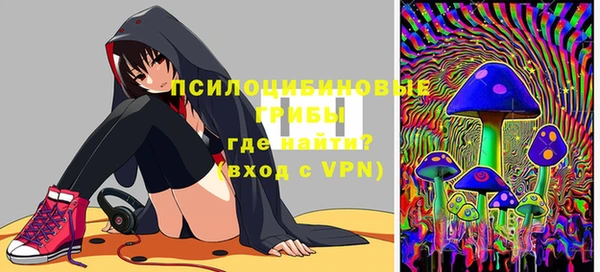 мефедрон VHQ Медногорск