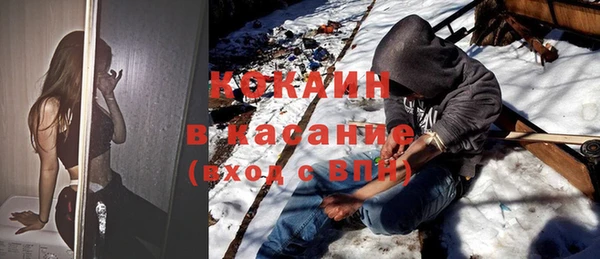 ECSTASY Алексин