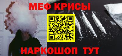 МДПВ Нальчик