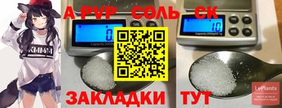 МДПВ Нальчик