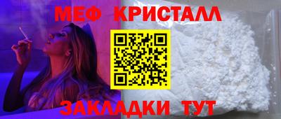 кокаин VHQ Нарткала