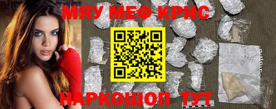 МДПВ Нальчик