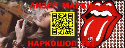 кокаин VHQ Нарткала