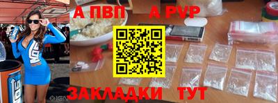 МДПВ Нальчик