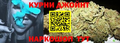 кокаин VHQ Нарткала