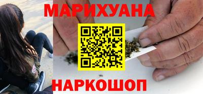 кокаин VHQ Нарткала