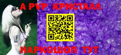 кокаин VHQ Нарткала