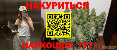 МДПВ Нальчик