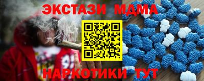 МДПВ Нальчик