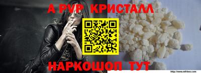 кокаин VHQ Нарткала