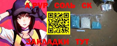 МДПВ Нальчик