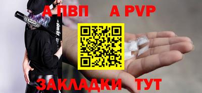 кокаин VHQ Нарткала