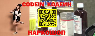 МДПВ Нальчик