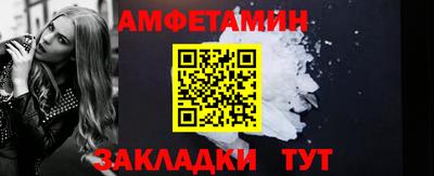 МДПВ Нальчик