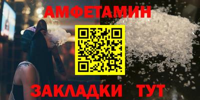 кокаин VHQ Нарткала