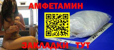 кокаин VHQ Нарткала