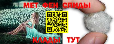 кокаин VHQ Нарткала