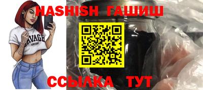 кокаин VHQ Нарткала