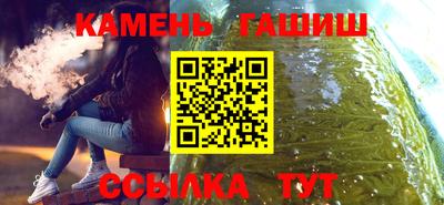 кокаин VHQ Нарткала