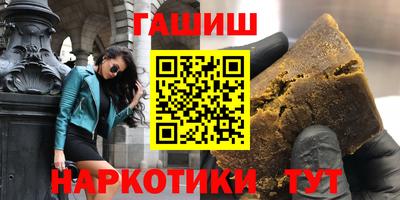кокаин VHQ Нарткала