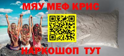 МДПВ Нальчик
