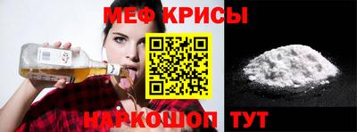 МДПВ Нальчик