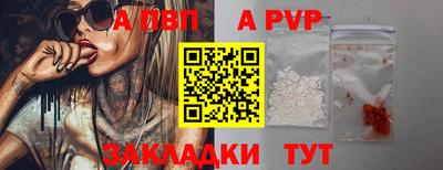 МДПВ Нальчик