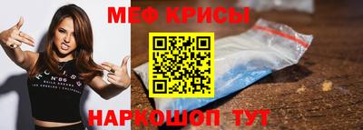 МДПВ Нальчик