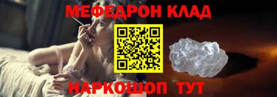 МДПВ Нальчик